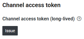 [Issue a Token]